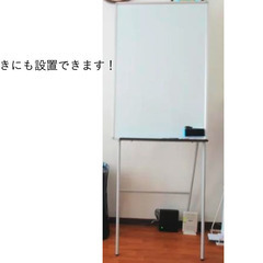 【値下げしました】貸し会議室セット（オフィスチェア、オフィスデスク、スタンディングデスクなど）【1月22日に取りに来られる方限定】の画像