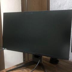 ゲーミングモニター 240hz AW2518HF