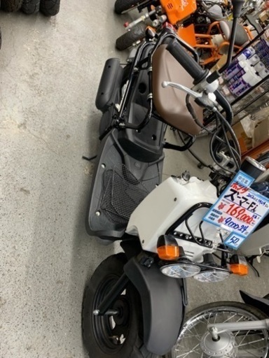 ホンダ　ズーマー  2012年式