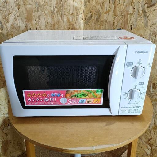 アイリスオーヤマ 電子レンジ IMB-T172-5 2016年製