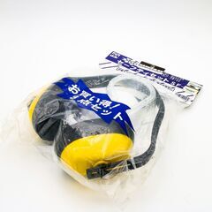 防塵作業3点セット 未使用品