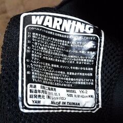 バイクのヘルメット(※レッドバロン)　■ヘルメットのみになりますの画像