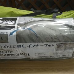 ■新品■キャンプ　テント　LOGOS(ロゴス)ROSY DOMEエントリーパックM/71809506【2～3人用】の画像