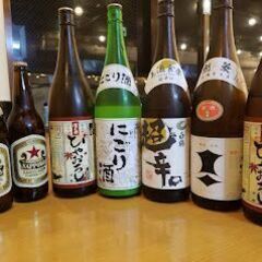 ホールスタッフ/髪色自由/ネイル・ピアスOK/給料手渡し可/ 週1日&3hから/WEB面接あり/履歴書必要なしの画像