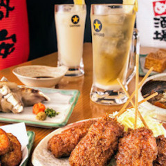 調理・仕込スタッフ/髪色自由/ネイル・ピアスOK//給料手渡し可...