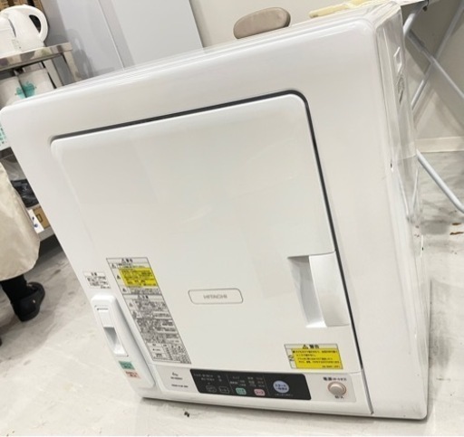 【2021年製】 HITACHI 日立除湿形電気衣類乾燥機 6kg 40000円【半年間使用】【スタンド付き】