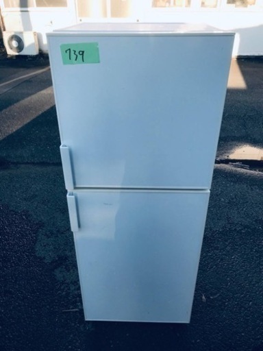 ⑤739番 無印良品✨ノンフロン電気冷蔵庫✨SMJ-14B‼️