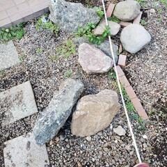 大きい石、土あげます