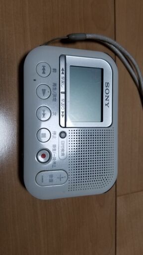SONY ICレコーダー ＩＣＤ－ＬＸ３１