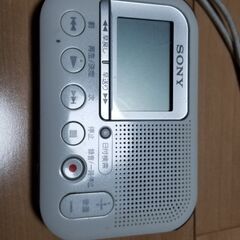 SONY ICレコーダー ＩＣＤ－ＬＸ３１