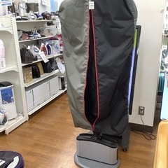 AQUA 衣類エアウォッシャー AHW-SR1【トレファク 川越店】