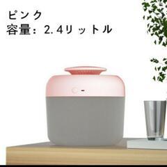 加湿器の画像
