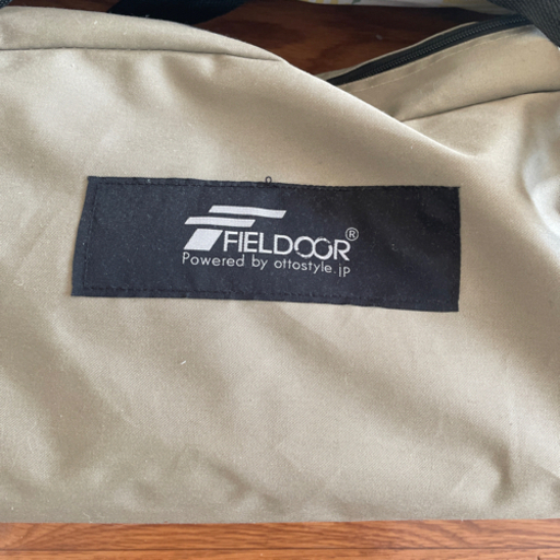 fieldoor コット 2個セット　