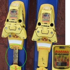 訳あり★160㎝ カービングスキー 2点セット 板 サロモン verse7 ブルー 青　ビンディング付 SALOMON ☆ PayPay(ペイペイ)決済可能 ☆ 札幌市 豊平区 平岸の画像