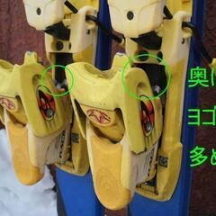 訳あり★160㎝ カービングスキー 2点セット 板 サロモン verse7 ブルー 青　ビンディング付 SALOMON ☆ PayPay(ペイペイ)決済可能 ☆ 札幌市 豊平区 平岸の画像