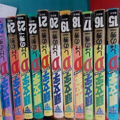 頭文字D❗イニシャルD❗86パンダトレノ❗の画像