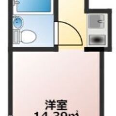 🏠🏠生活保護を検討している方、限定！初期費用実質0円で入居可能。現在無職なら申請可能です。大家が専門家に依頼します。無料です。😆無料です😆 🚃福生市　JR青梅線　福生駅　5.37万　無職、無年金、世帯分離、別居、携帯なし、高齢者　相談可能 - 福生市