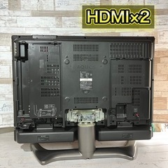 【すぐ見れる‼️】SHARP AQUOS 液晶テレビ 32型✨ HDMI搭載⭕️ 配送無料🚛の画像