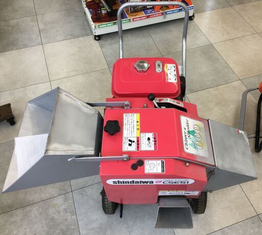 shindaiwa 新ダイワ やまびこ チッパーシュレッダ CSE51 粉砕機 中古 エンジン始動のみ確認 現状品