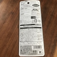 京阪電車 トーマス号 デジタル腕時計の画像