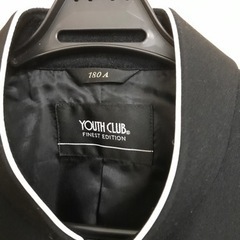 学ラン180Aの画像