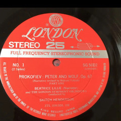 ペーターと狼、作品67の画像