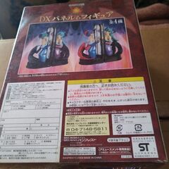 バンパイヤハンター？のフィギュアの画像