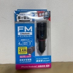 【車で音楽が聴けるやつ!】車 FM トランスエミッター スピーカー