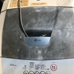 LG電子ジャパン株式会社