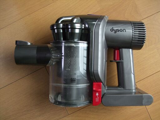 ダイソン掃除機　DC－４５