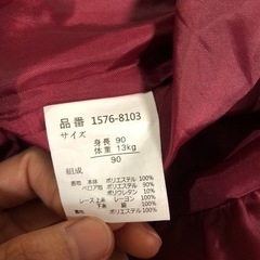 フォーマルワンピース　ドレスの画像