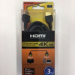 【新古品】HDMIケーブル3ｍ　ELECOM　エレコム　4K対応...
