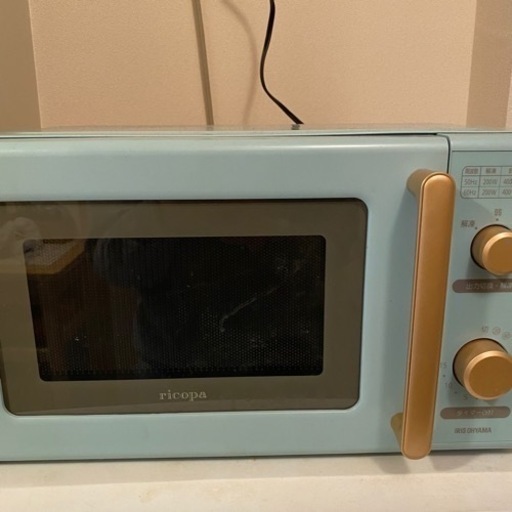 電子レンジ　アイリスオーヤマ