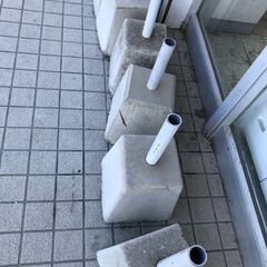 のぼり台お譲り致します。