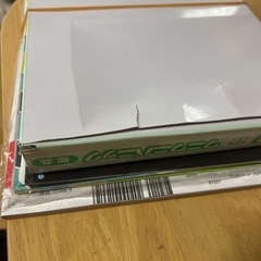 幼稚園ワニワニパニック 付録付き 現金のみの画像
