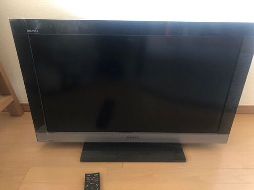 引き渡し先決定につき終了します。Sony 32型液晶テレビ
