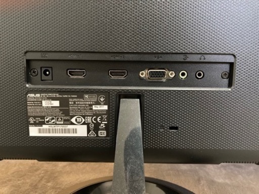 ASUS ゲーミングモニター 27型フルHD