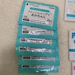 ベビー用品　ローション　シャンプー　日焼け止め　グリーンコットンアイ6つの画像