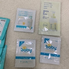 ベビー用品　ローション　シャンプー　日焼け止め　グリーンコットンアイ6つの画像