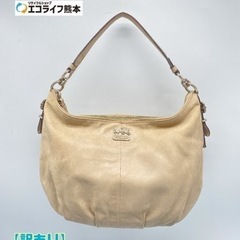 ※訳あり※COACHバッグ （ベージュ）【C9-112】