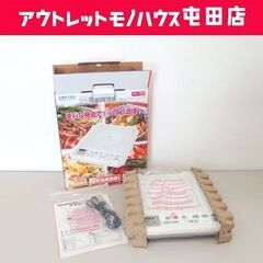 開封未使用 IH 電磁調理器 DRETEC DI-103 IHク...