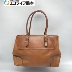 ※訳あり※COACHバッグ （ブラウン）【C10-112】