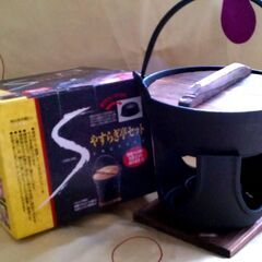 【未使用品】やすらぎ亭セット