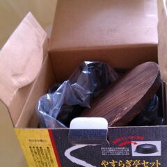 【未使用品】やすらぎ亭セットの画像