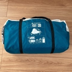 QUECHUA (ケシュア) ファミリーテント ARPENAZ FAMILY 4.1 FRESH&BLACK - 4人用の画像