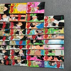 漫画セール祭り!!今日から俺は!!1全38巻セット/マンガ/西森博之の画像