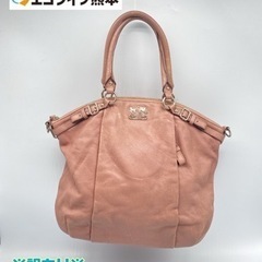 ※訳あり※ COACHバッグ （ピンク）【C11-112】