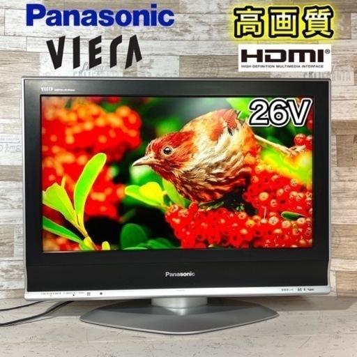 【すぐ見れる‼️】Panasonic VIERA 液晶テレビ 26型✨ PC入力可能⭕️ 配送無料