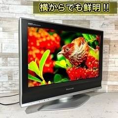 【すぐ見れる‼️】Panasonic VIERA 液晶テレビ 26型✨ PC入力可能⭕️ 配送無料🚛の画像