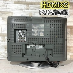 【すぐ見れる‼️】Panasonic VIERA 液晶テレビ 26型✨ PC入力可能⭕️ 配送無料🚛の画像